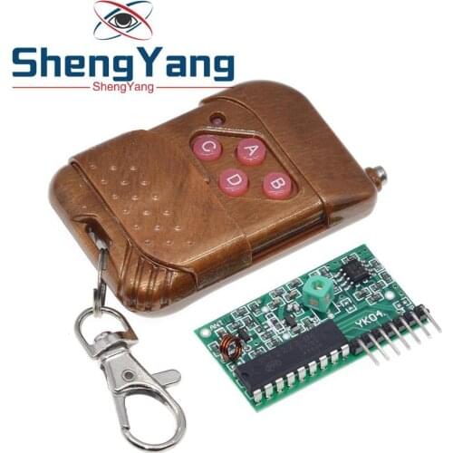 ShengYang 1set =2pcs 2262/2272 Four Ways Wireless Remote Control Kit,M4 the lock Receiver with 4 Keys Wireless Remote Control