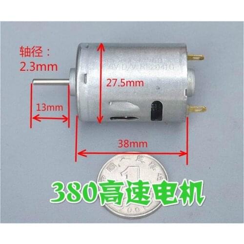 2pcs 6 v to 12 v 380 high-speed motor miniature motor 16000 turn DIY