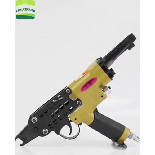 Iron chicken cage binding C gun Type C gun SC7E/SC7C/SC760B clasp ring yellow Type C nail gun bird cage gun Mesh binding