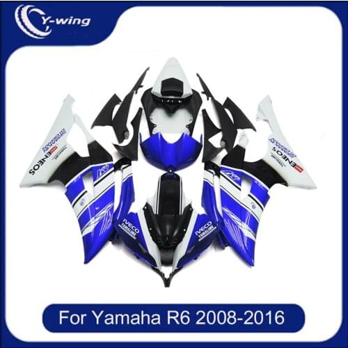 Free customized Yamaha R6 fairing kit 2008, 2009-2016 bright blue, white and black flat fairing 08 09 10 11 12 13 YZF R6