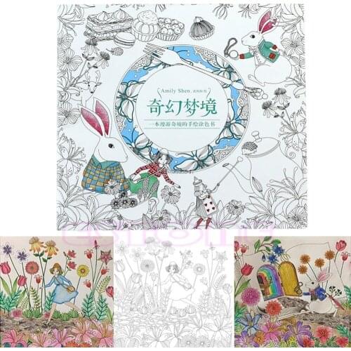 English/Chinese Edition Coloring Book For Children Adult Relieve Stress Kill Time Painting Drawing Book 14 Pages