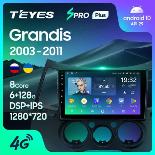 TEYES SPRO Plus For Mitsubishi Grandis 1 2003 - 2011 Car Radio Multimedia Video Player Navigation GPS Android 10 No 2din 2 din dvd