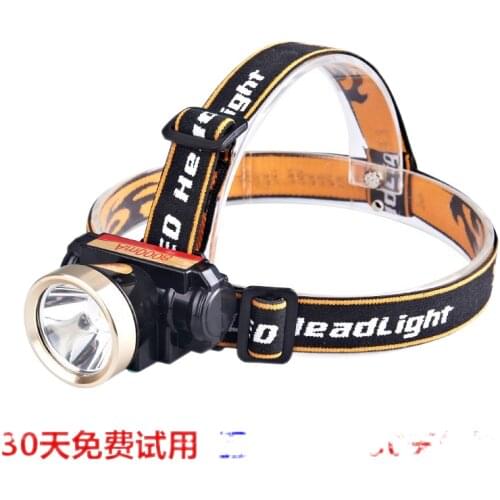 Bright LED flashlight rechargeable flashlight power night fishing light spot away