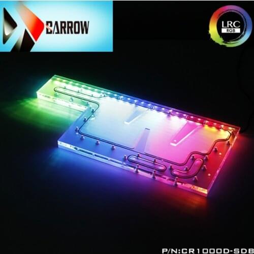 Barrow CORSAIR 1000D chassis water cooling tank LRC RGB water storage tank 2.0 5V lighting CR1000D-SDB, watercooling