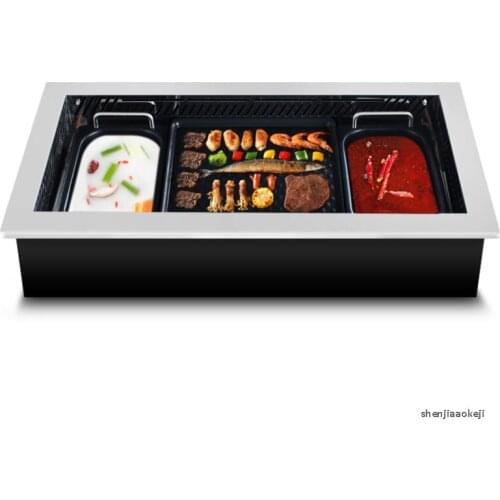 Smokeless electric grill Home non-stick baking pan DIY barbecue electric grilled tray Hot pot 2 in 1 Electric Baking Pan Hot pot