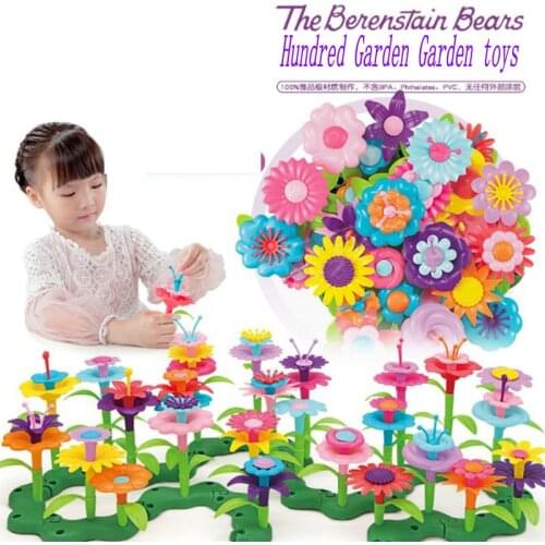 Baby toy girl handmade DIY creative children production kit Jigsaw toy Building block toy
