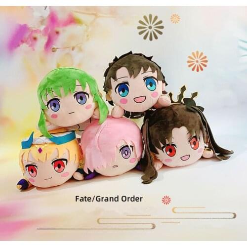 FATE FGO Fate/Grand Order Mash Kyrielight/Matthew Kyrieli & Fujimaru Rits & Enkidu plush toy stuffed toys dolldoll