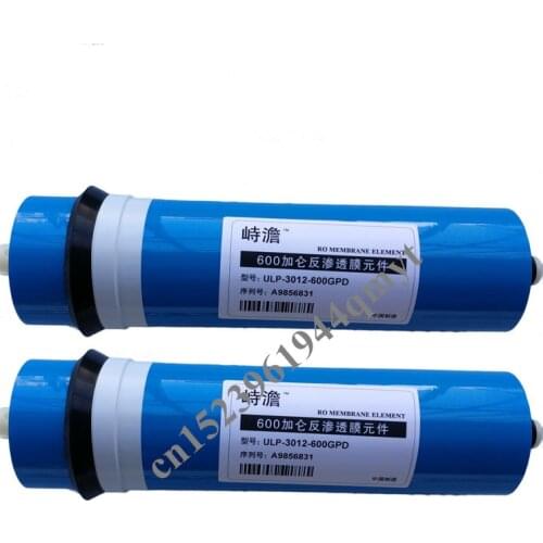 2pcs 600 Gpd Ro Filter ULP3012-600g Membrane Water Filters Cartridges Ro System Filter Membrane Osmosis Inversa