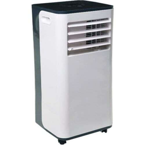 Fast cooling portable air conditioner for household use