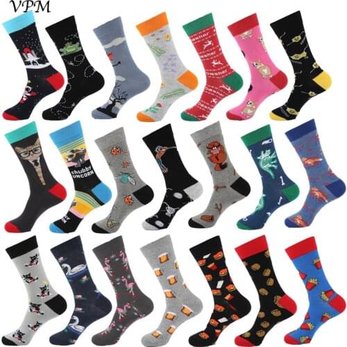 Мужские короткие носки VPM China At AliExpress