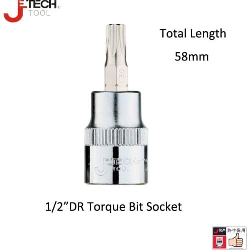 Jetech 58mm 1pc 1/2 adapter torx screwdriver bit sockets spanner T20 T25 T27 T30 T40 T45 T50 T55 T60 socket star bits adaptors