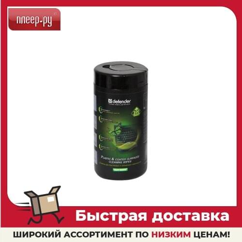 Хозяйственные товары DEFENDER China At AliExpress