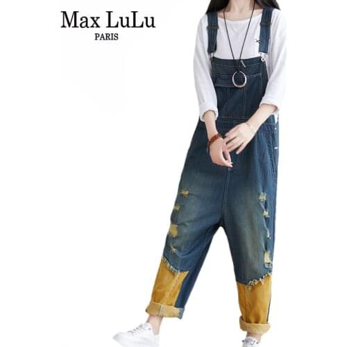 Max LuLu Womens Ripped Jeans