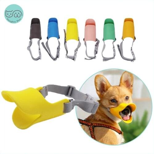 Dog Muzzle Silicone Cute Duck Muzzle Mask For Dogs Anti Bite Stop Barking Small Large Dog Mouth Muzzles Pet Dog Accessories
