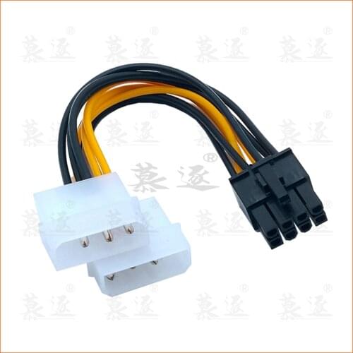 New Hot 6 inch 2 x Molex 4 pin to 8-Pin PCI Express Video Card Pci-e ATX PSU Power Converter Cable - Molex to Pcie 8 pin