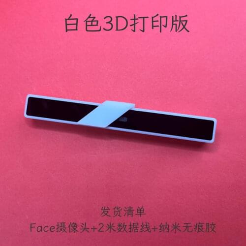 Windows Hello Face Recognition Login Camera 1080P High-definition Notebook Desktop