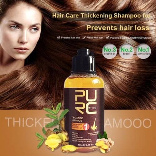 PURC Herbal Ginger Hair Shampoo Essence Treatment For Hair Loss Help Regrowth Increases The Flexible Of Hair Hair Care TSLM1