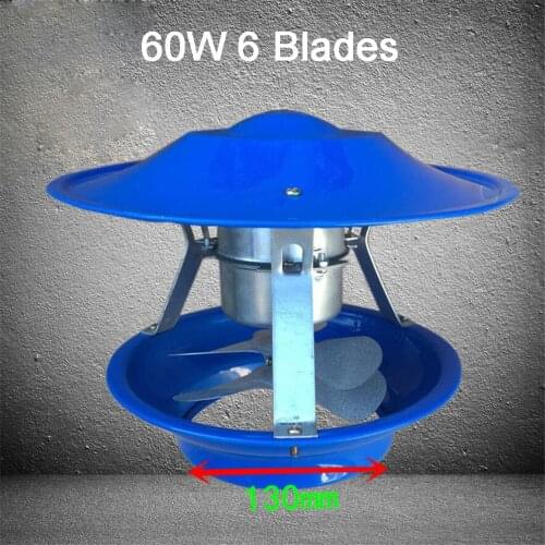 Chimney Smoke Fan Furnace Smoke Exhaust Fan Smoke Exhaust Fan Stove Exhaust Ventilate Device