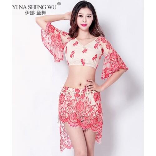 Belly Dance Suit Summer Elegant Female Temperament Top Practice Clothes Profession Sexy Lace Mesh Long Skirt Training Clothing