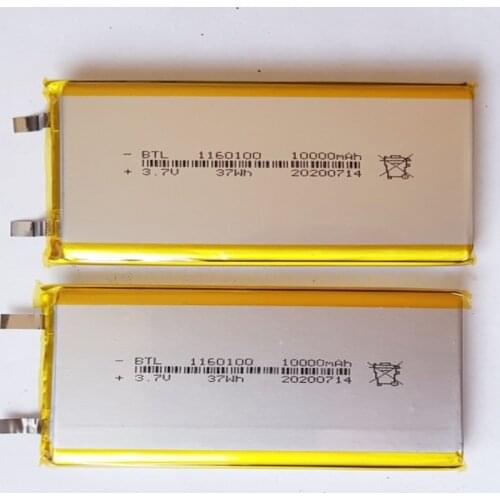 3.7V Polymer lithium battery 10000mAh Large capacity Tablet computer, Mobile power supply DIY batteries