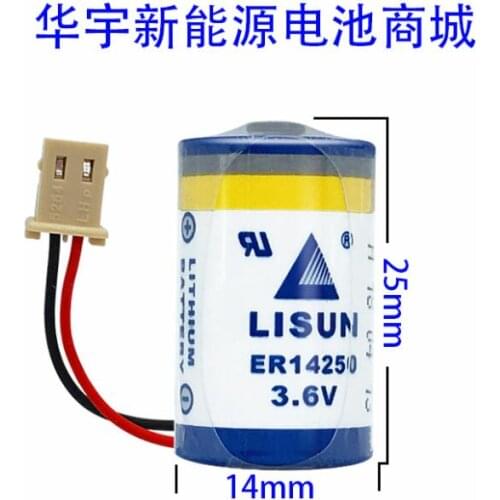 10PCS ER14250 battery programming DVP-32EH PLC battery replaces KTS ER14250 battery