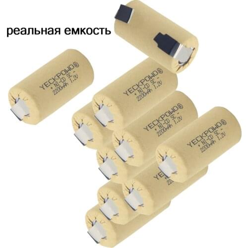 Real capacity as declared 10 pcs NICD 2200mAh SC batteries 1.2V sub C battery rechargeable flat top for power tools for dewalt