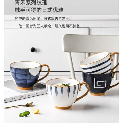 Aoji Japanese ceramic cup home creative oat cup breakfast cup large-capacity mug drinking cup cute coffee mugs and cups