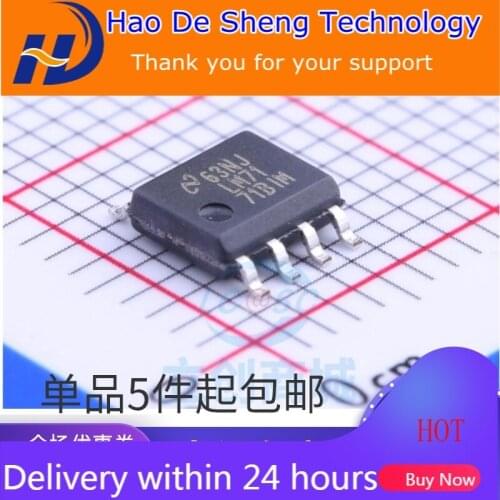 10PCS/LOT LM7171AIMX LM7171AIM LM7171 SOP-8 New Original In Stock