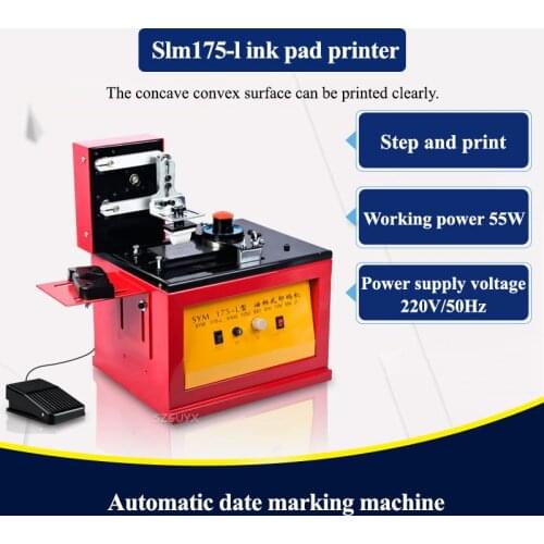 220V50HZ175 automatic production date coding machine / electric scraper ink cup ink pad printer / automatic small inkjet printer