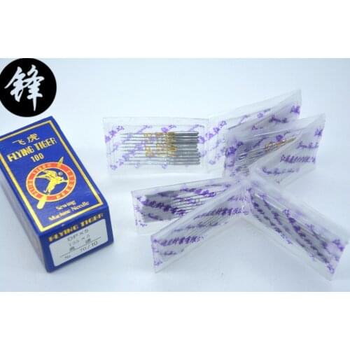 FOR DOUBLE NEEDLE sewing machine DP*5 135*5 70/10# NEDDLE used for lockstitch button holder sewing machine
