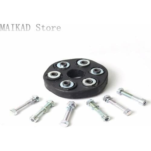 Drive Shaft Flex Joint Rubber for Mercedes-Benz 2404100415 *1PCS 0004110600*1PCS 2214105081*1PCS