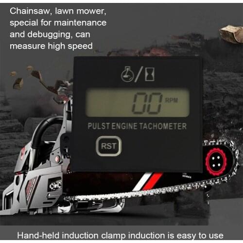 Hot sale Chainsaw high tachometer gasoline engine lawn mower tachometer digital display inductive pulse speed tachometer
