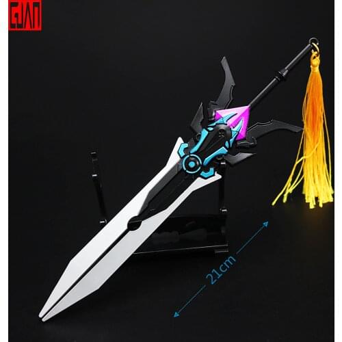 King glory game surrounding Mulan tacit confrontation alloy weapon model ornaments 21cm toy metal die-casting sword toy Mini