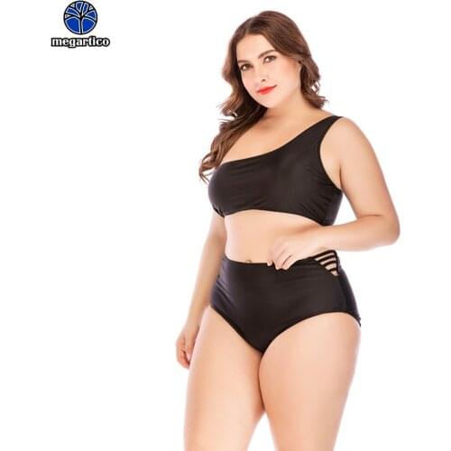 Megartico Black Swimwear