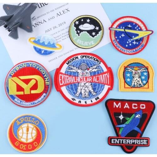Outer space astronaut Patches for Iron on Stripes Embroidered Badges Applique Decoration Ironing Patch Diy Clothes Stickers