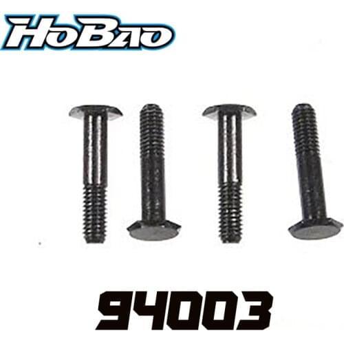 OFNA/HOBAO RACING 94003 M3x14.5 HEX HEAD SHOULDER BOLT, 4PCS FOR 1/8 HYPER MT/MTPLUS/MT PLUS Ⅱ NITRO MONSTER TRUCK