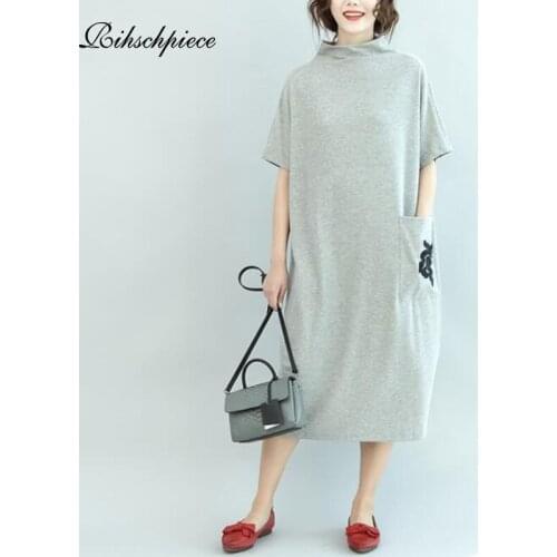 Rihschpiece Short Sleeve Dresses