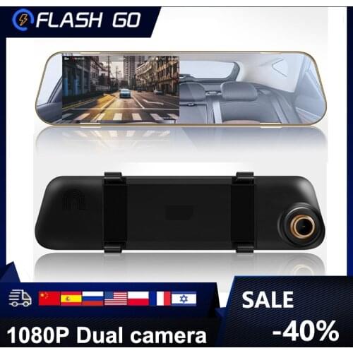 Автомобильные задние зеркала видеорегистраторы Vbpbsql China At AliExpress