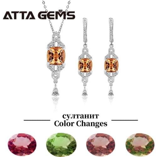 Diaspore Zultanite Color Change Stone Sterling Silver Jewelry Set Cushion Cut 6 Carats Created Zultanite Special Gemstone