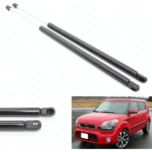 2pcs Auto Tailgate Hatch Boot Lift Supports Shock Gas Struts Spring for Kia Soul 2u 4u Burner SX 2010-2013 Hatchback 450 mm