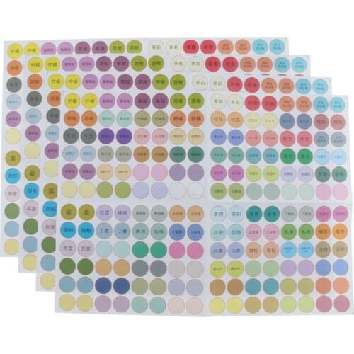 4pcs Cosmetic Perfume Essential Oil Bottle Cap Labels Aromatherapy Vial Stickers