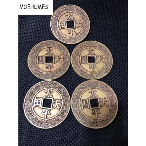 7cm In ancient Chinas circulation time is very short, the Taiping big coins Collection home decoration metal crafts COINS