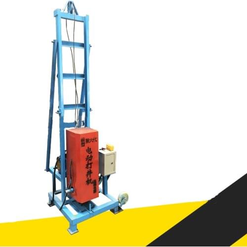 Well Drilling rigs,Electric water well drilling rig,exploration rigs,100m rock drilling rigs,portable civil drilling machine