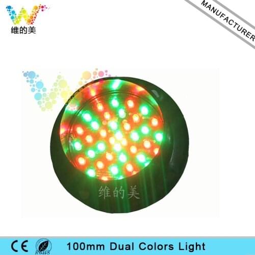 Mini 100mm DC 12V LED Flasher Dual Colors Traffic Signal Module Decoration Light