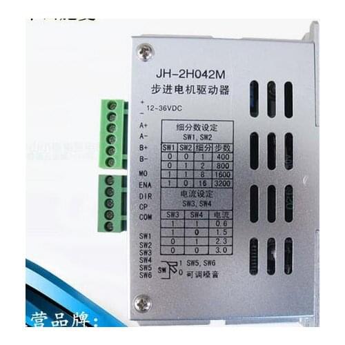 New and original step driver JH-2H042M