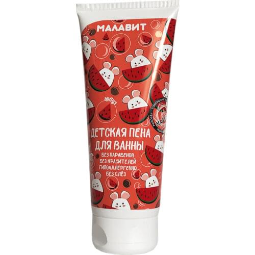 Malavit Baby Skin Care