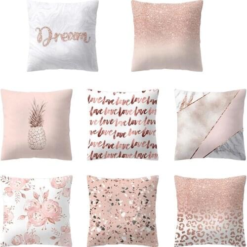 Rose Gold Square Cushion Cover Geometric Dreamlike Pillow Case Polyester Throw Pillow Cover For Home Decor 45x45cm