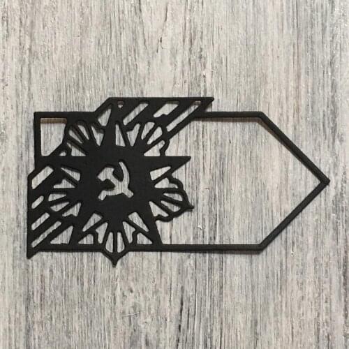 ArtScrap Victory Day-2 For Metal Cutting Stencils For DIY Scrapbooking Card Decorative Craft Embossing Die Cuts | Art: 268