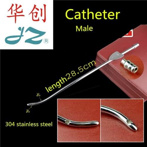 JZ medical Urology nursing instrument metal urine catheter stainless steel male F18 Urethral Urethral Stretching Patient
