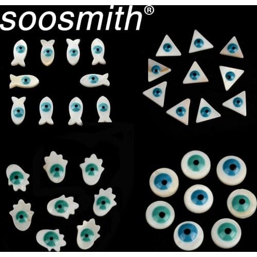 Fashion Charm White Devils Eye Shell Beads Natural Shell Beads For Jewelry Making DIY keychain Necklace Bracelet Accessories